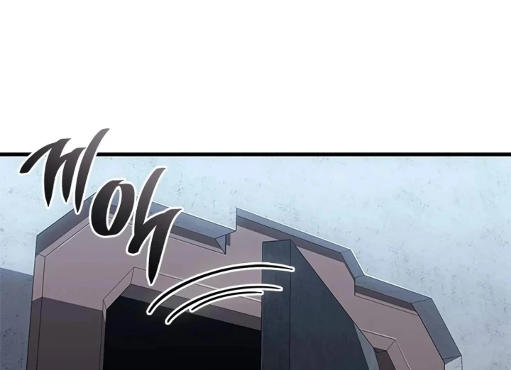 Tạp Huyết Chapter 82 - 157