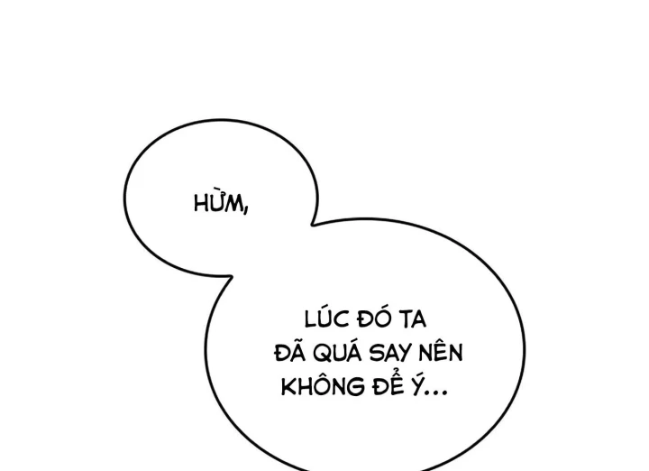 Tạp Huyết Chapter 82 - 173