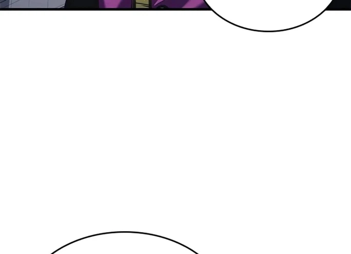 Tạp Huyết Chapter 82 - 186