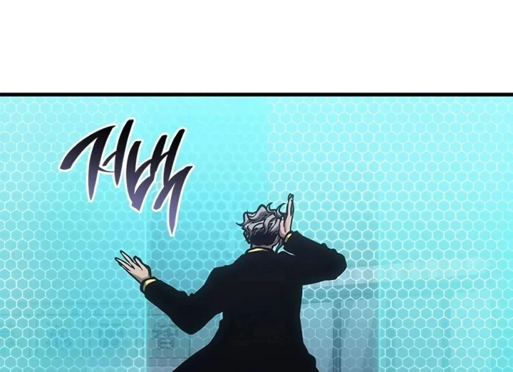Tạp Huyết Chapter 82 - 219
