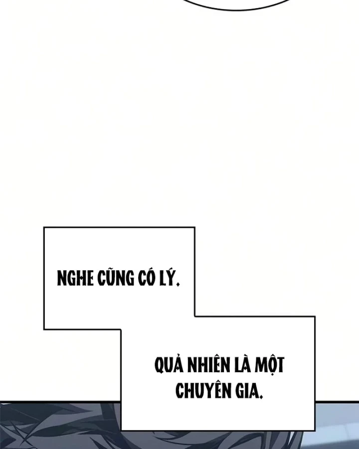 Tạp Huyết Chapter 84 - 17
