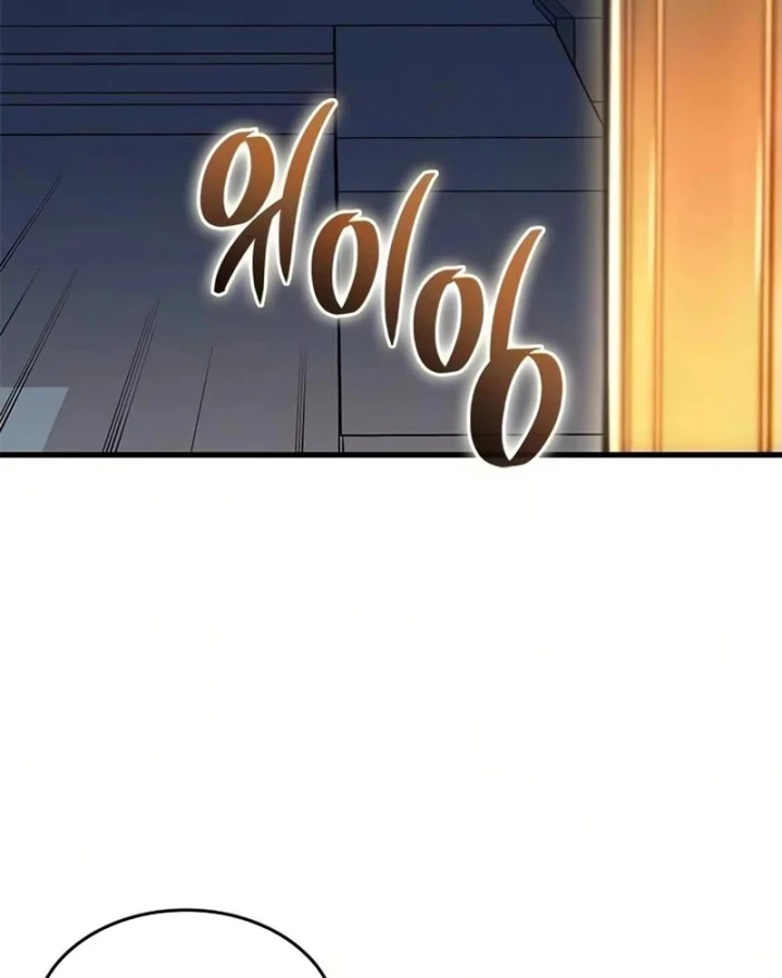 Tạp Huyết Chapter 84 - 55