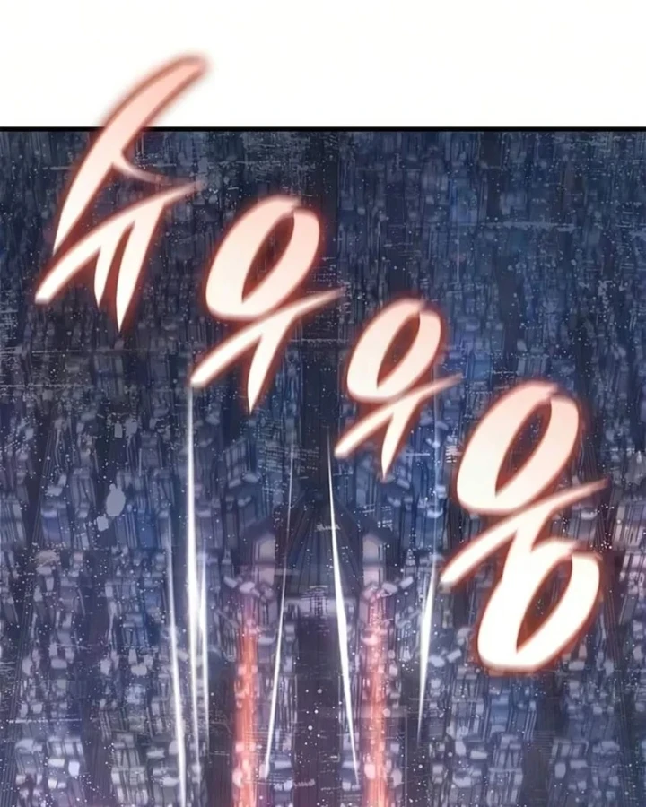 Tạp Huyết Chapter 84 - 77