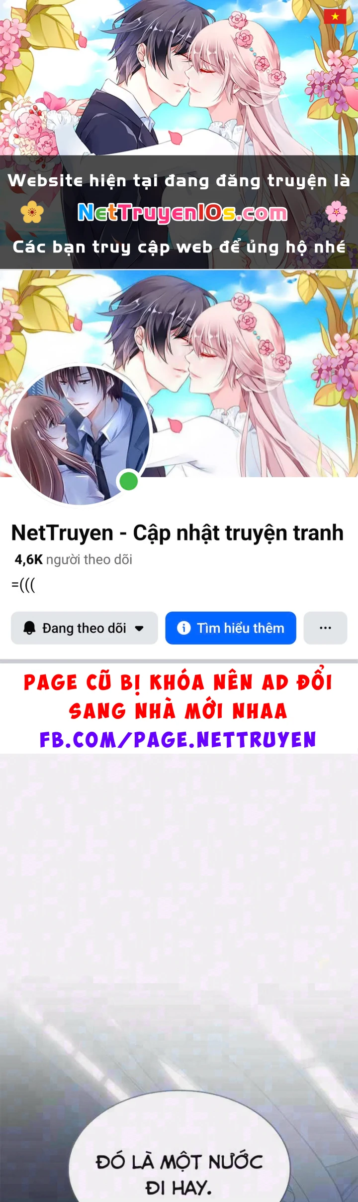 Tạp Huyết Chapter 85 - 1