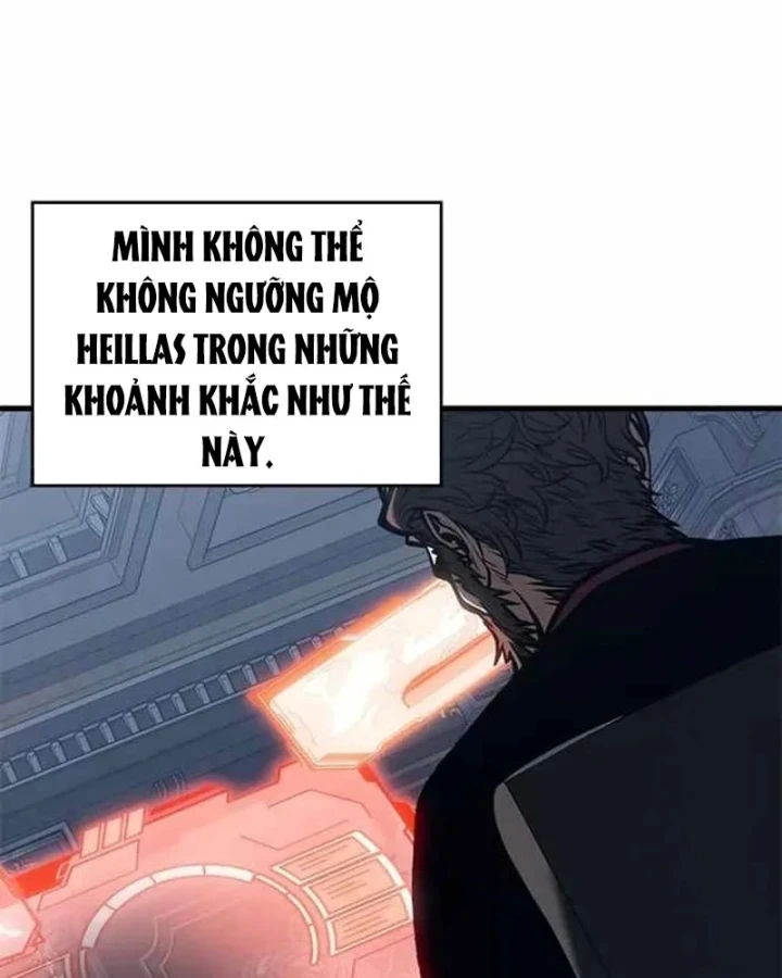 Tạp Huyết Chapter 85 - 79