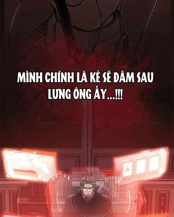 Tạp Huyết Chapter 85 - 84