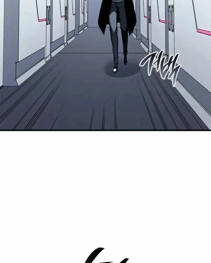 Tạp Huyết Chapter 85 - 126