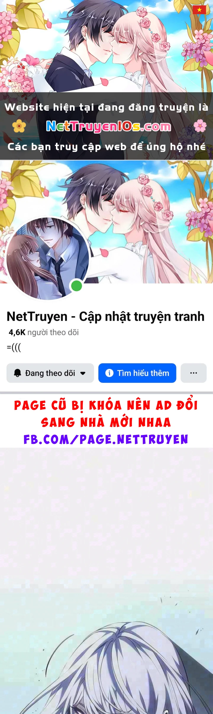 Tạp Huyết Chapter 86 - 1
