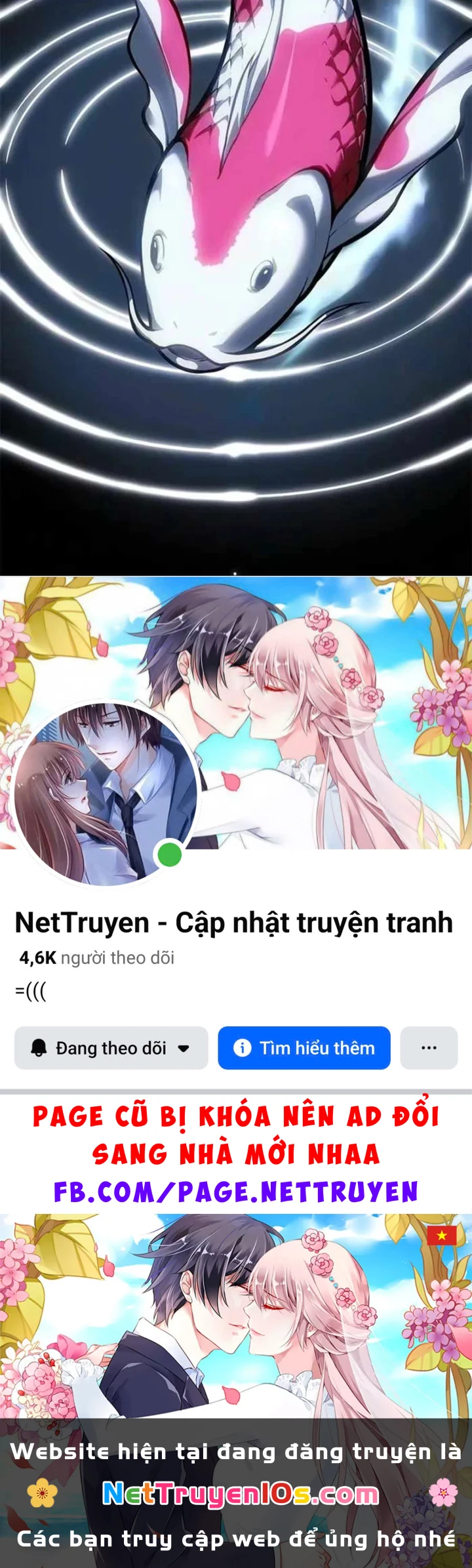 Tạp Huyết Chapter 86 - 133