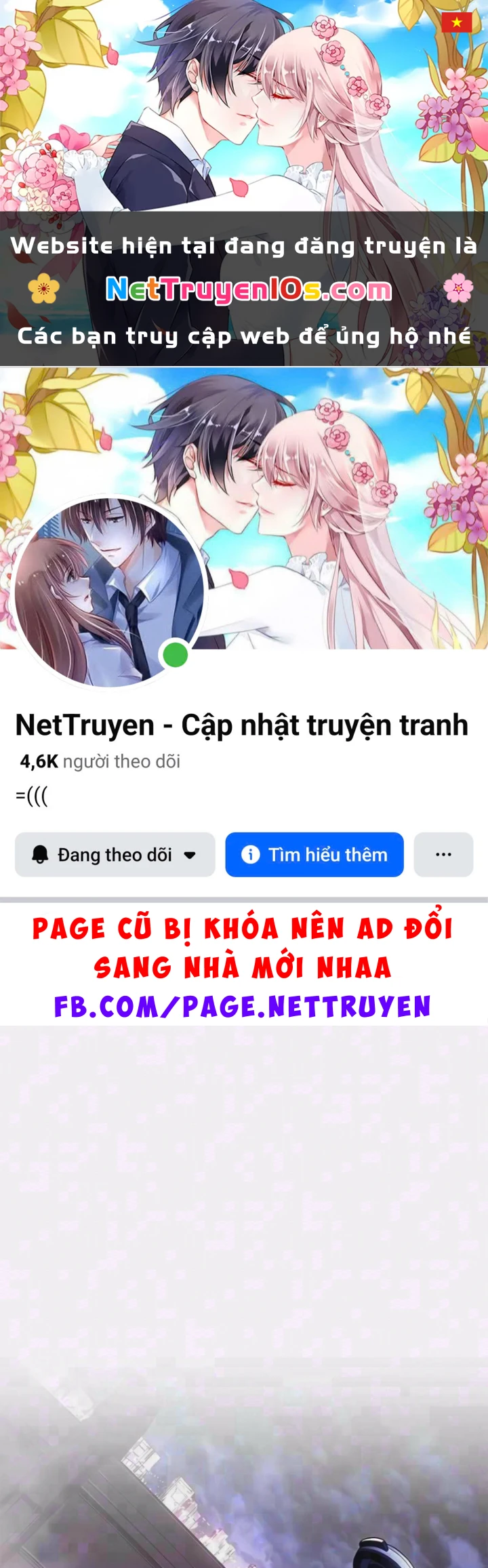 Tạp Huyết Chapter 87 - 1