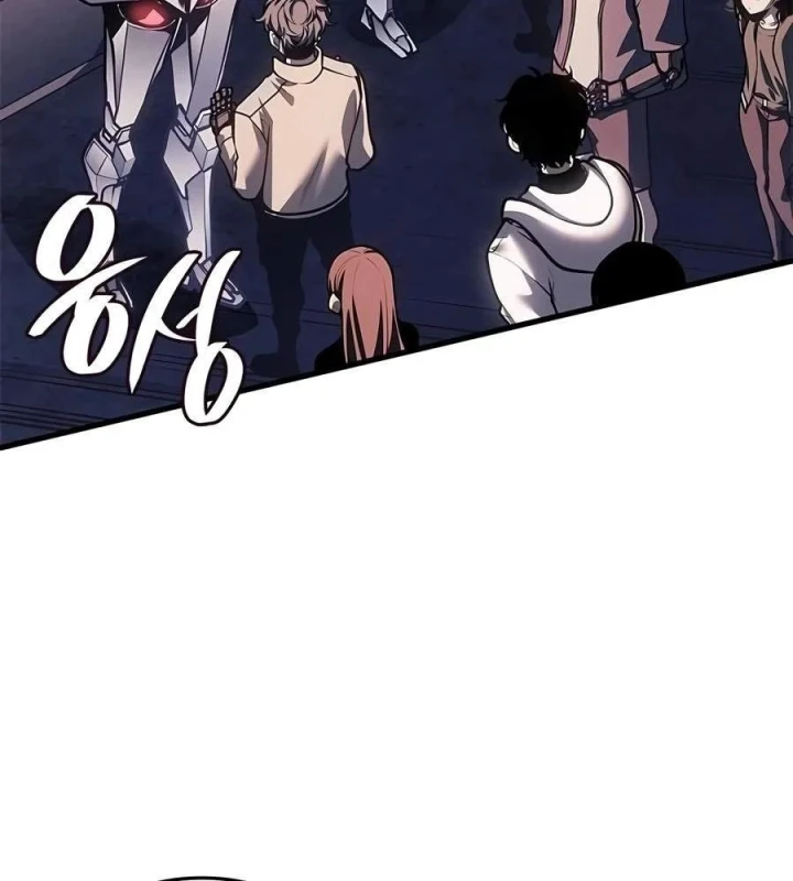 Tạp Huyết Chapter 87 - 10
