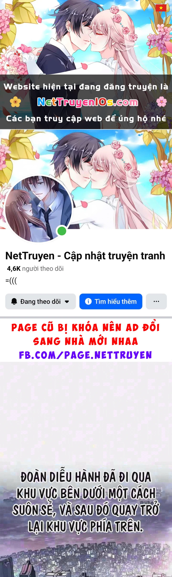 Tạp Huyết Chapter 88 - 1
