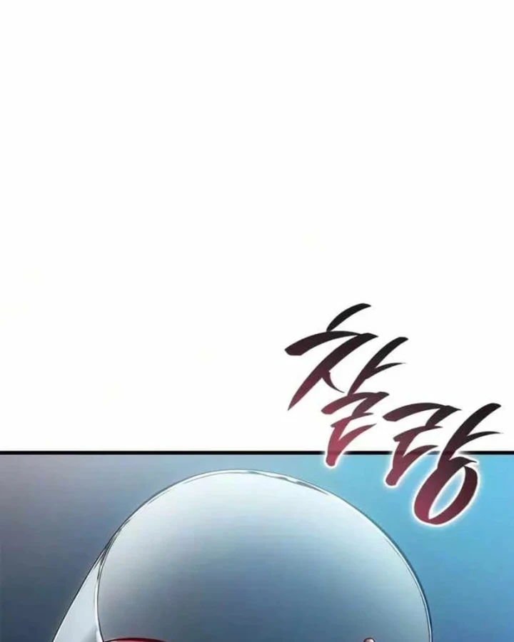 Tạp Huyết Chapter 88 - 20