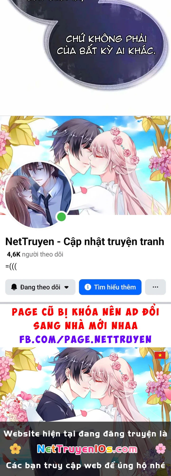 Tạp Huyết Chapter 88 - 133