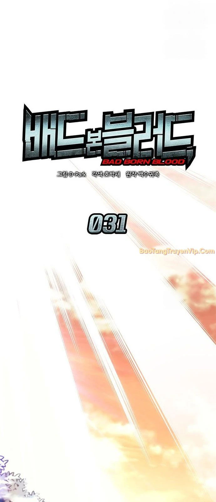 Tạp Huyết Chapter 31 - 24