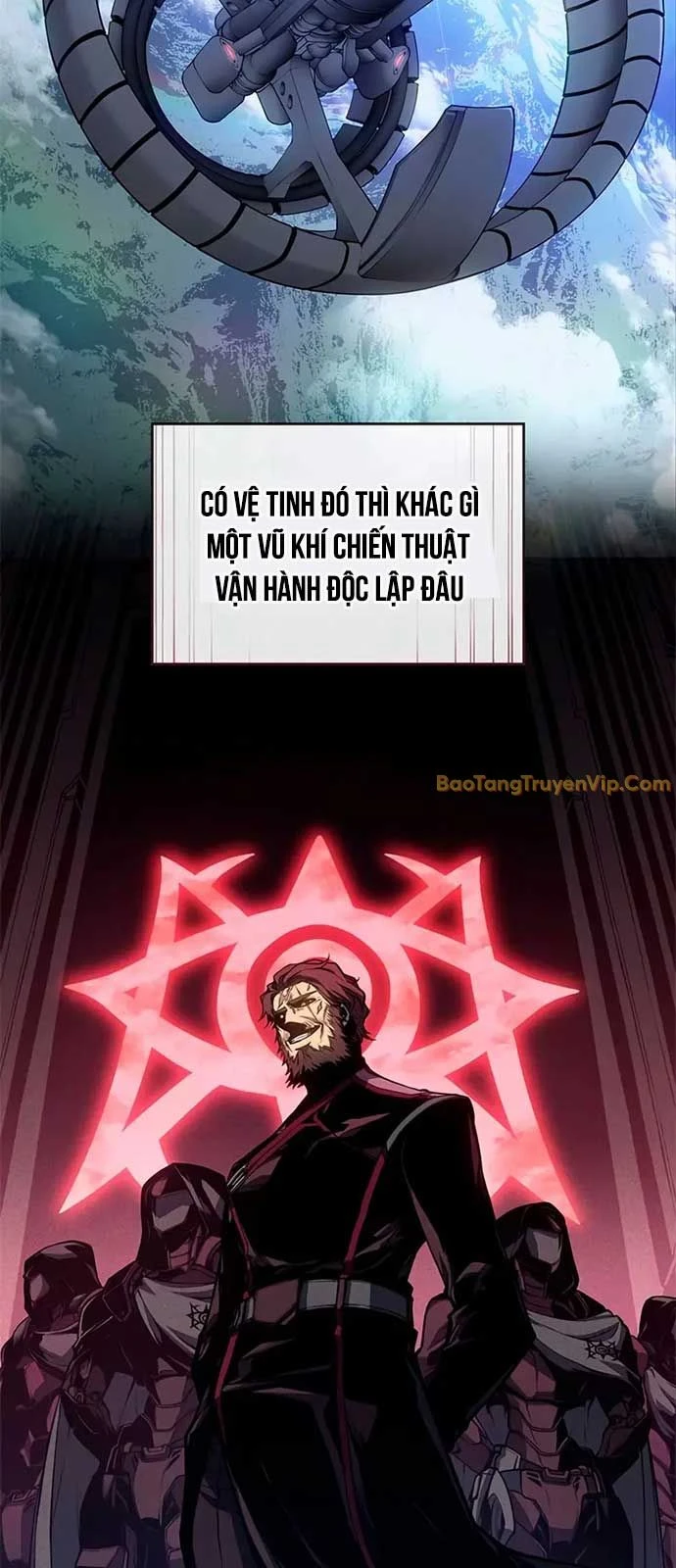 Tạp Huyết Chapter 33 - 12