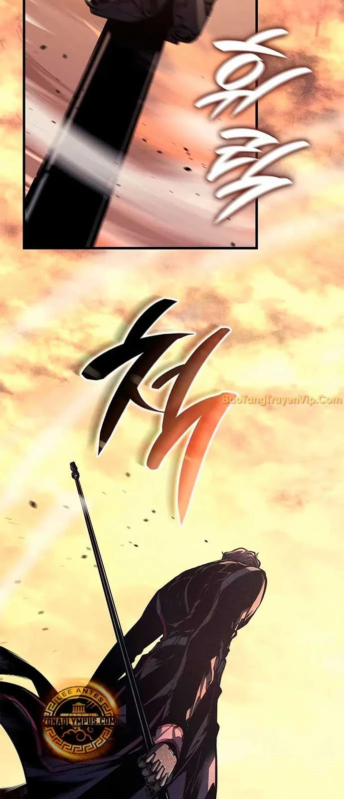 Tạp Huyết Chapter 33 - 25