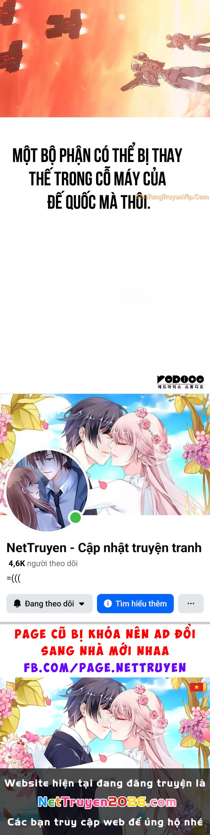 Tạp Huyết Chapter 33 - 84