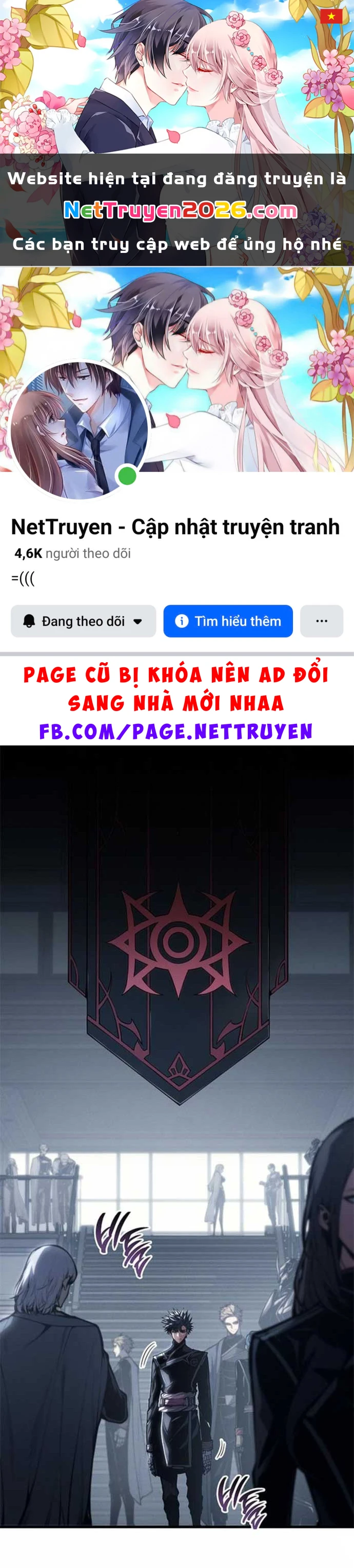 Tạp Huyết Chapter 34 - 1