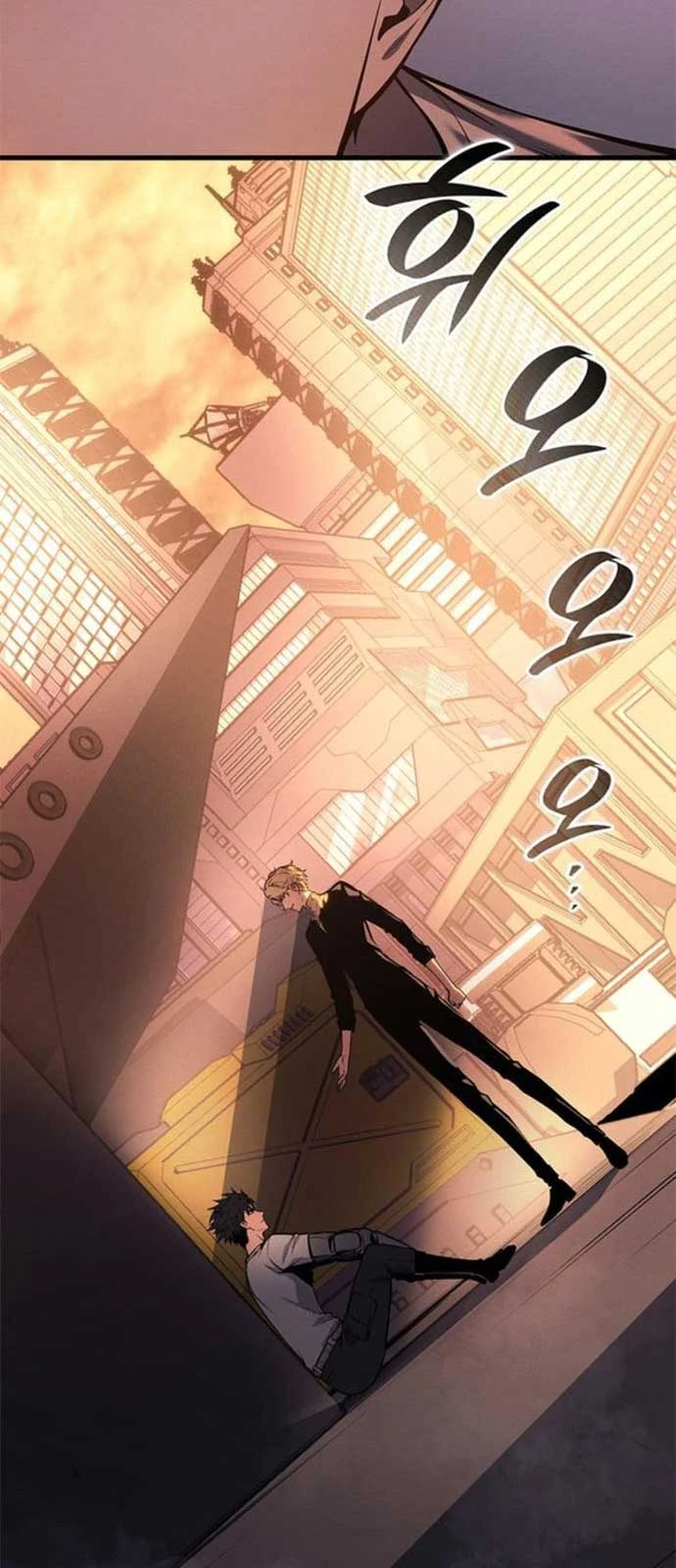 Tạp Huyết Chapter 34 - 59