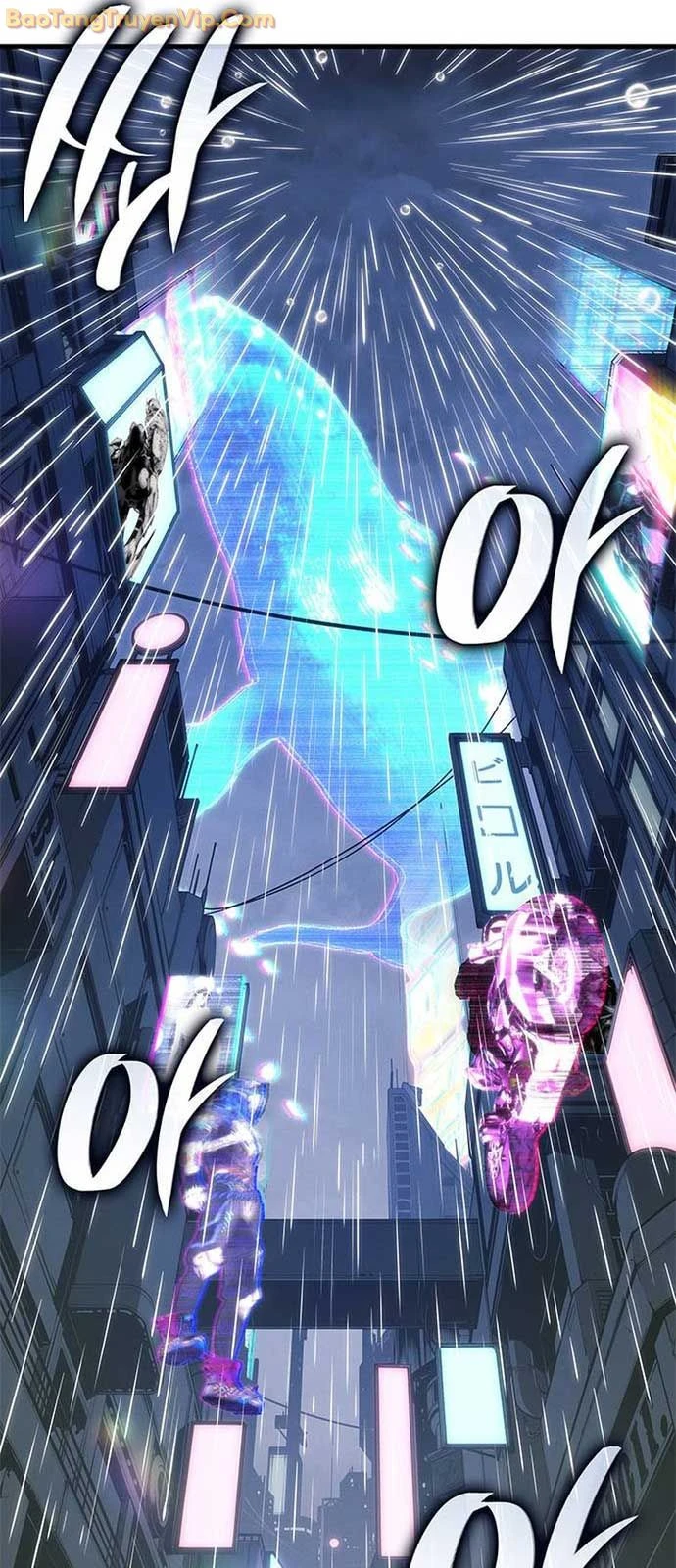 Tạp Huyết Chapter 36 - 19