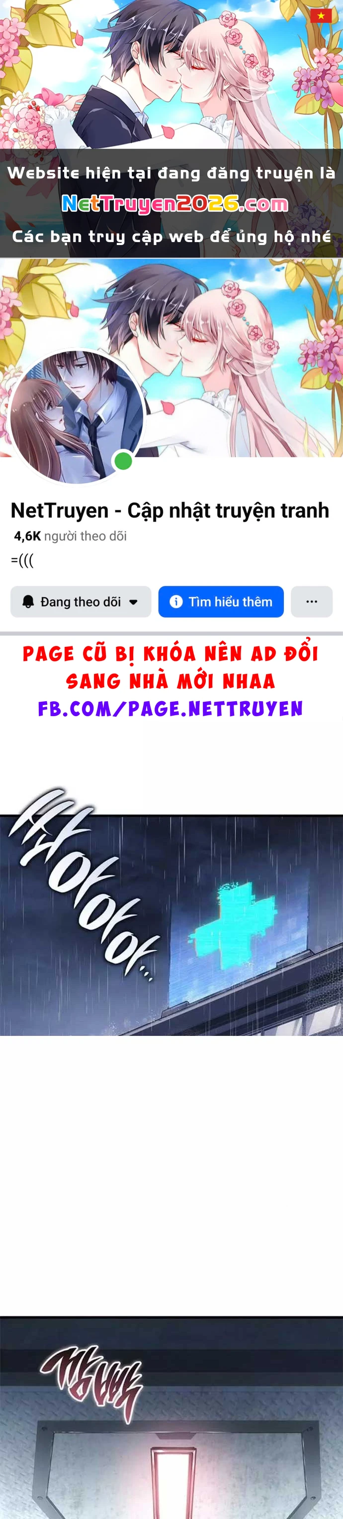 Tạp Huyết Chapter 37 - 1