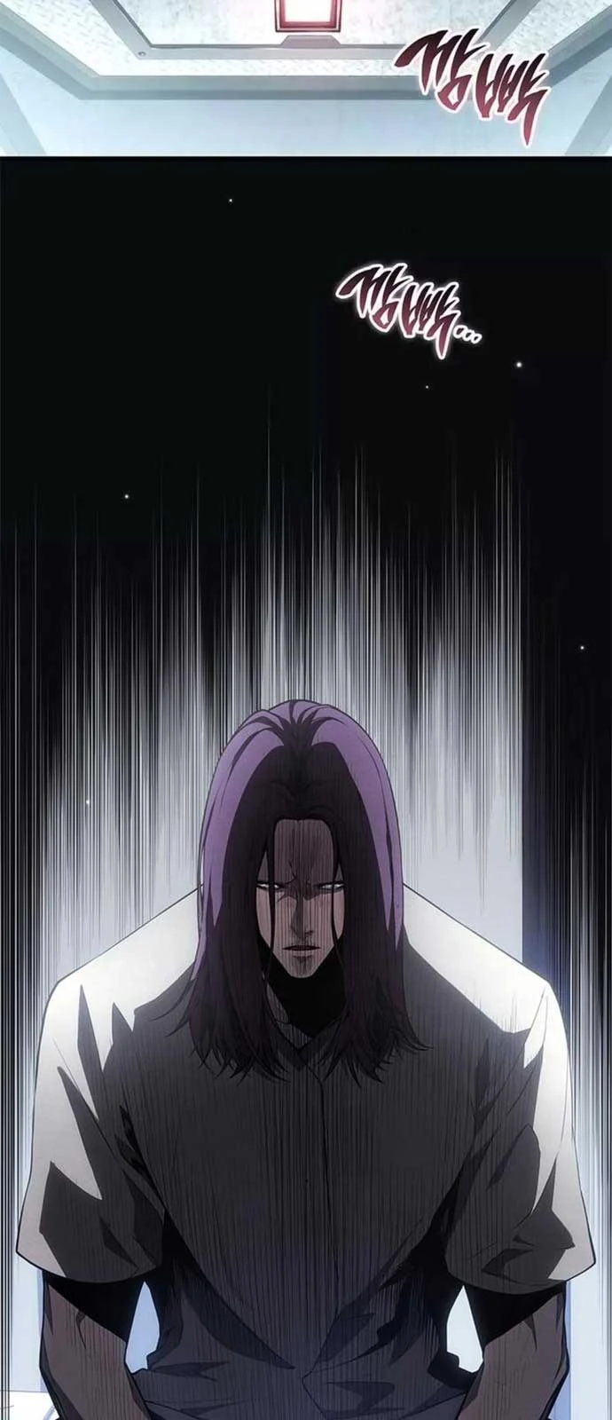 Tạp Huyết Chapter 37 - 2