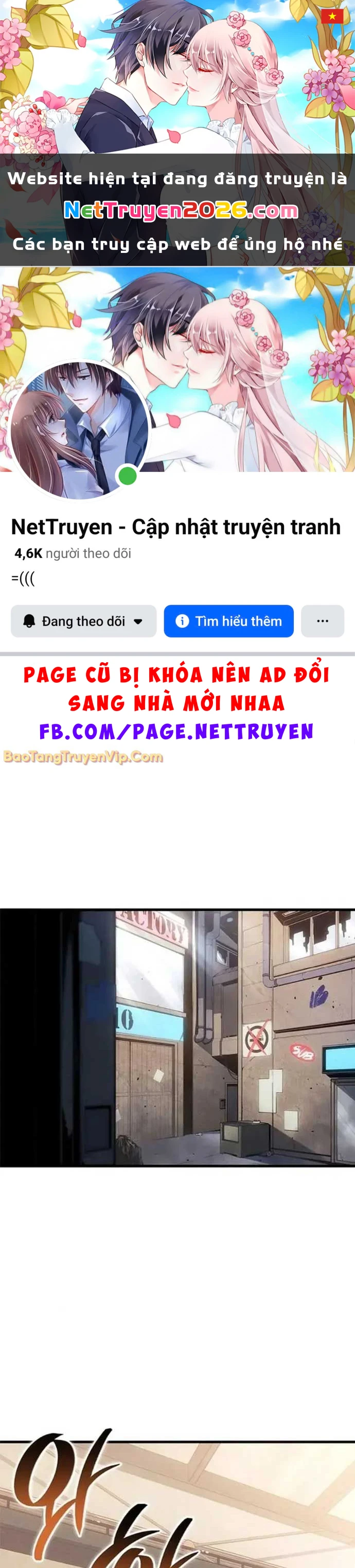 Tạp Huyết Chapter 38 - 1