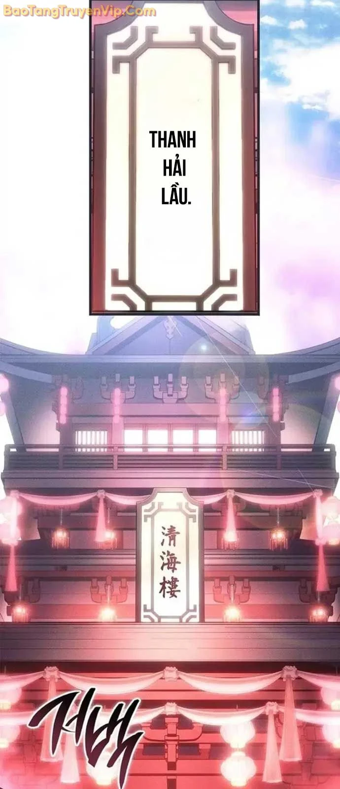 Tạp Huyết Chapter 38 - 67