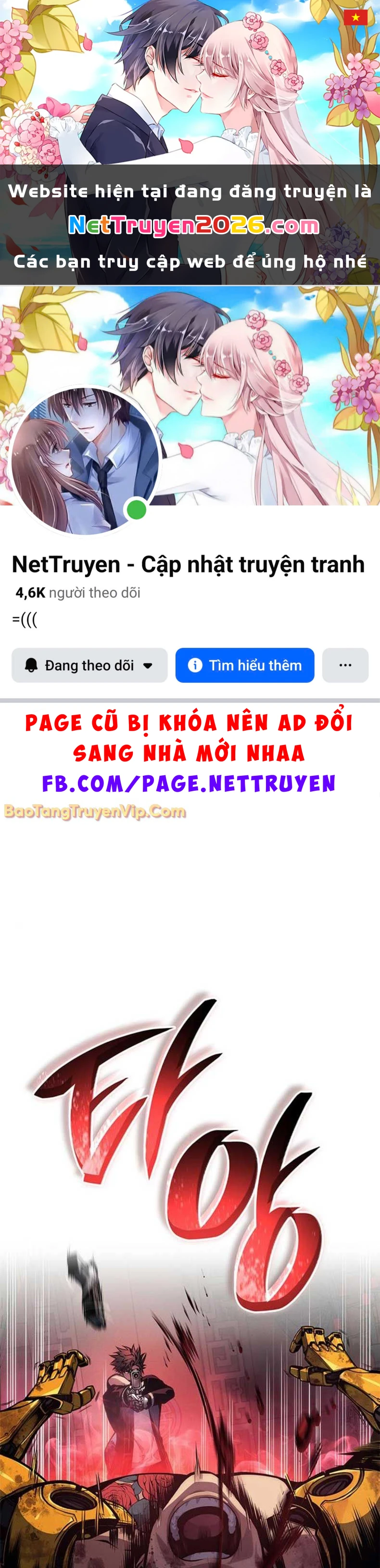 Tạp Huyết Chapter 39 - 1