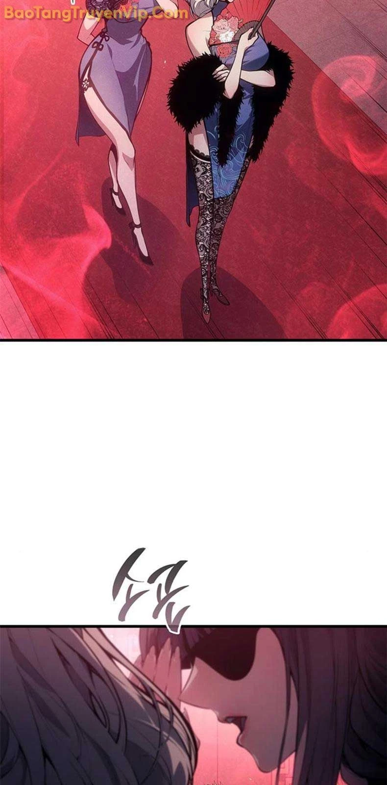 Tạp Huyết Chapter 39 - 20