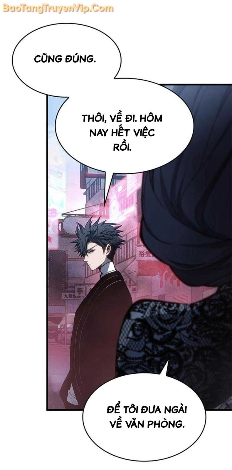 Tạp Huyết Chapter 39 - 76