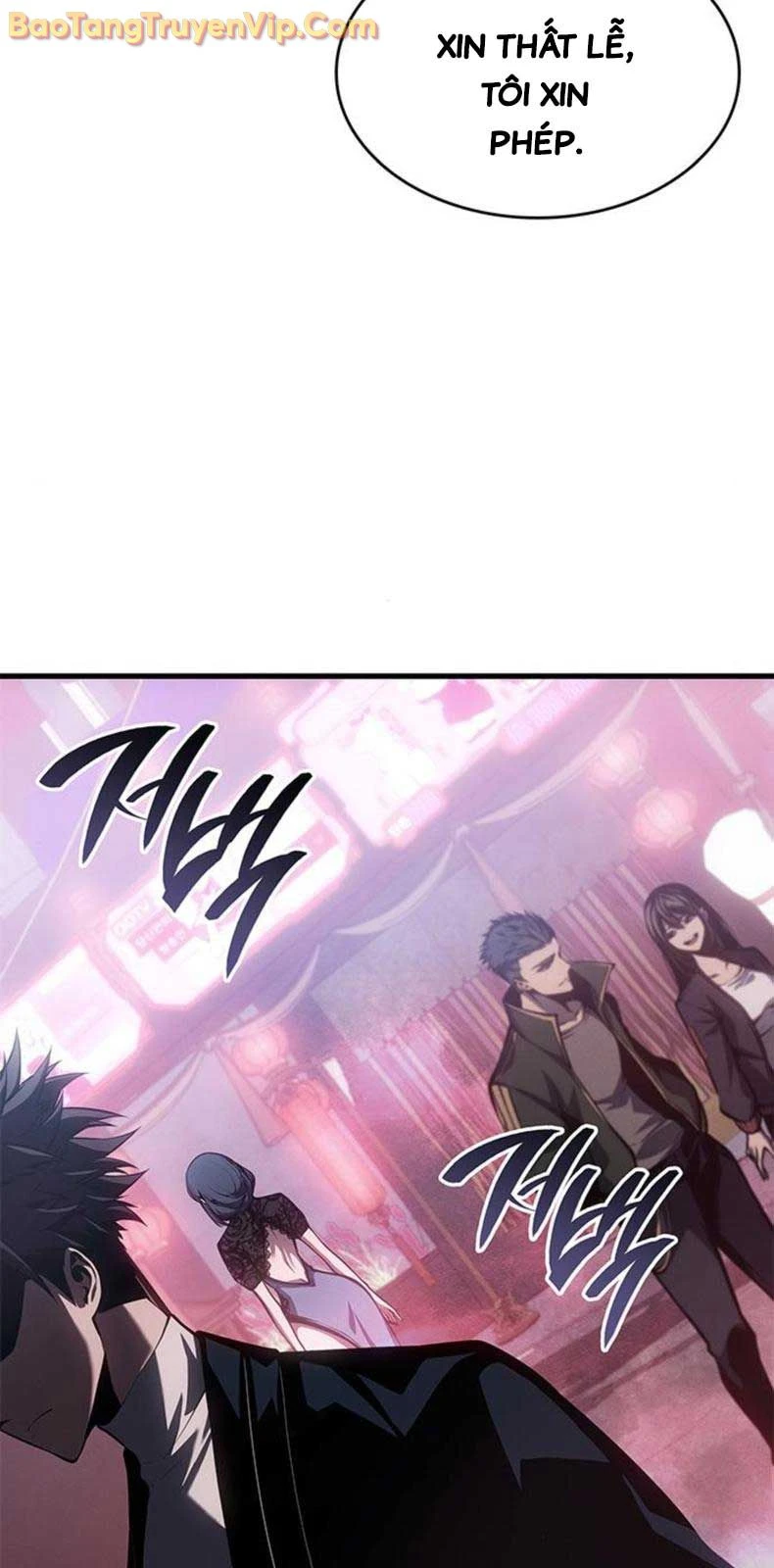 Tạp Huyết Chapter 39 - 78