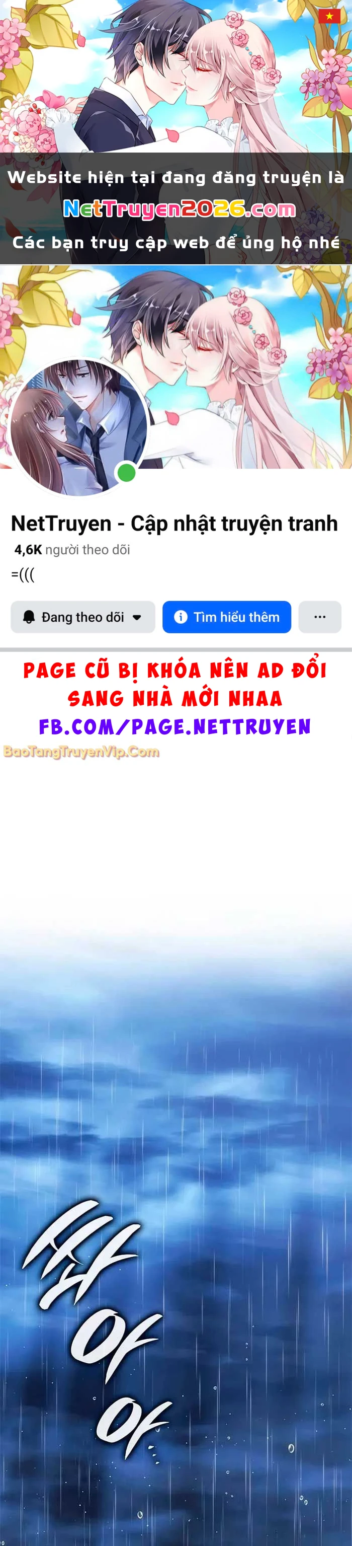 Tạp Huyết Chapter 41 - 1