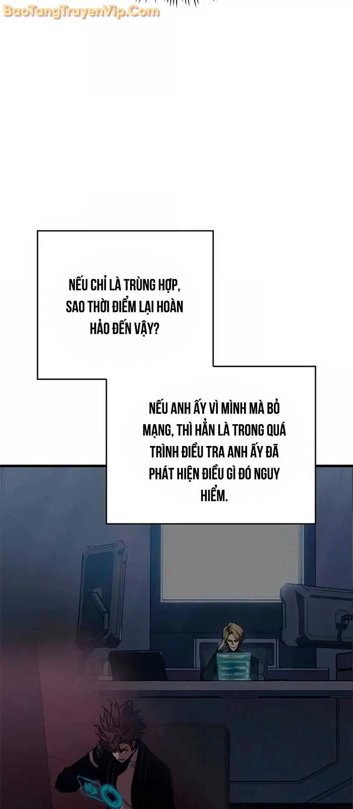 Tạp Huyết Chapter 41 - 7