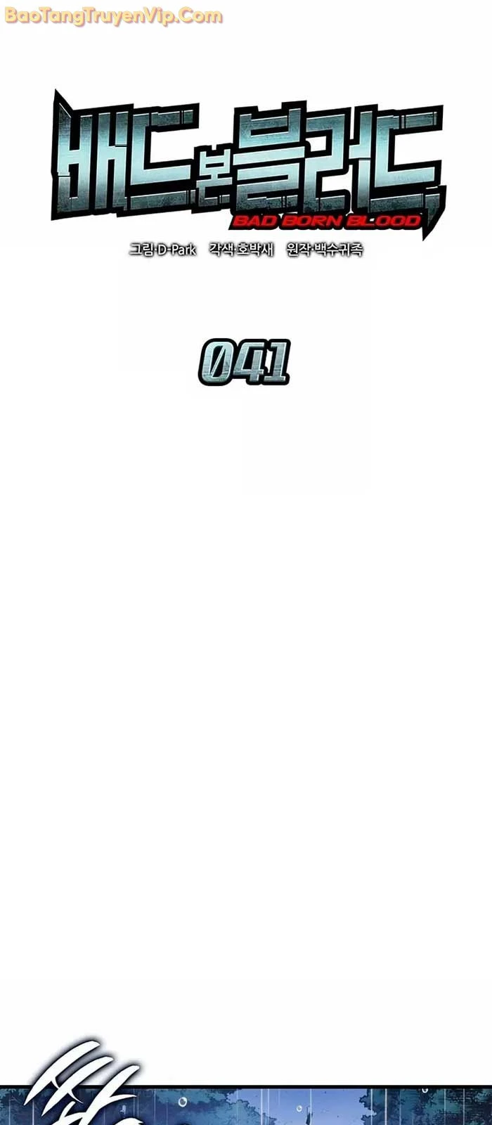 Tạp Huyết Chapter 41 - 59