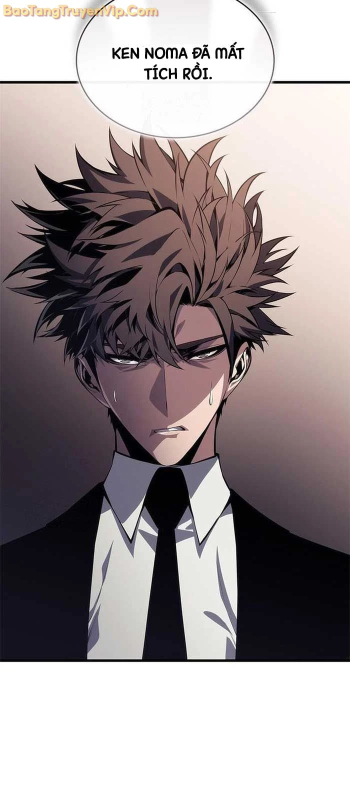 Tạp Huyết Chapter 42 - 5