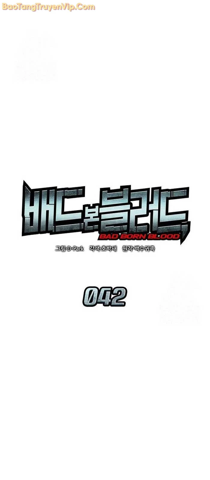 Tạp Huyết Chapter 42 - 6