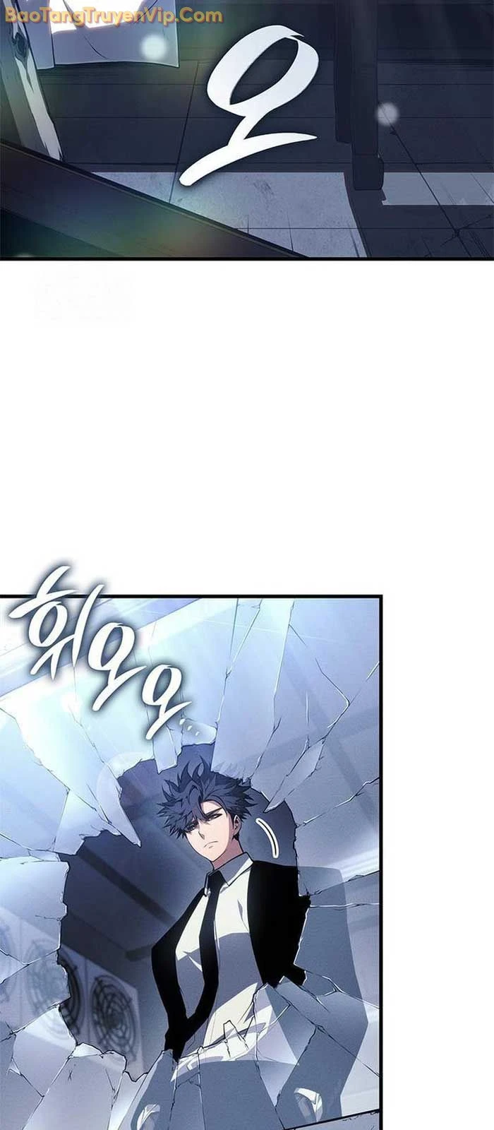 Tạp Huyết Chapter 42 - 13