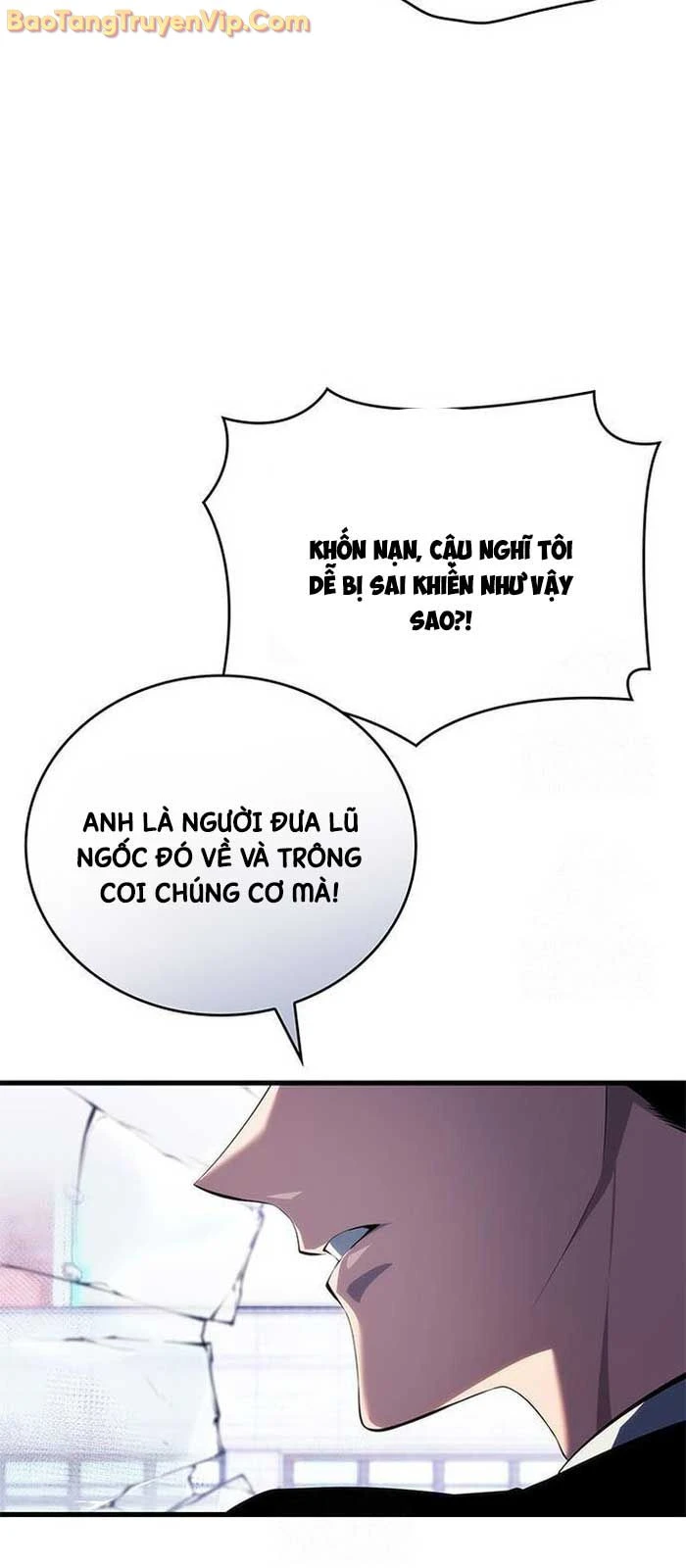 Tạp Huyết Chapter 42 - 21