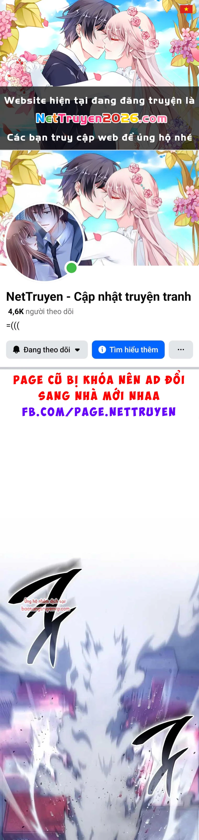 Tạp Huyết Chapter 43 - 1