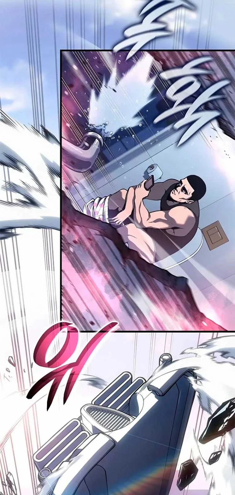 Tạp Huyết Chapter 43 - 5