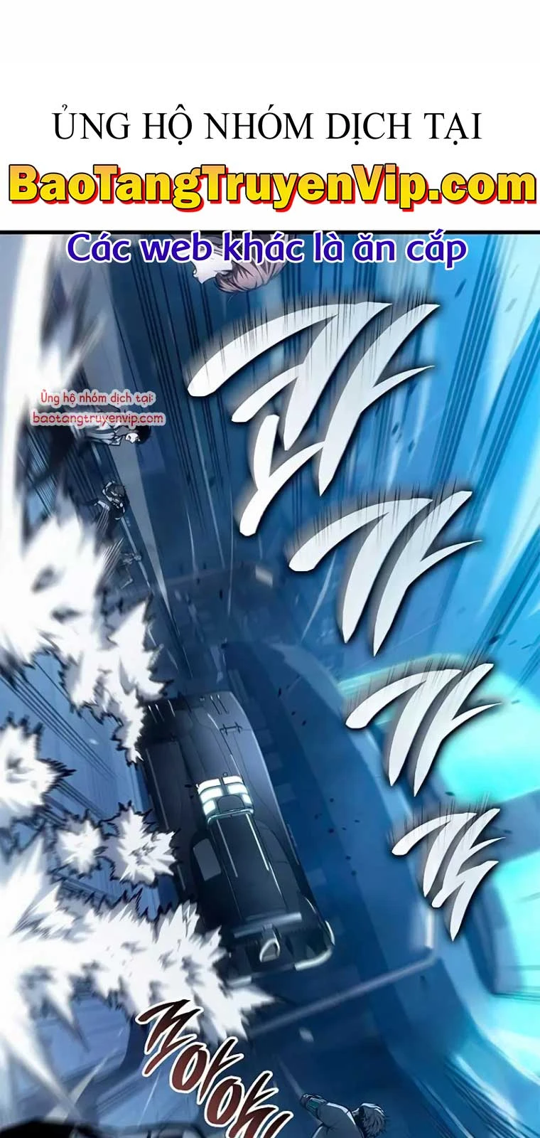 Tạp Huyết Chapter 43 - 7