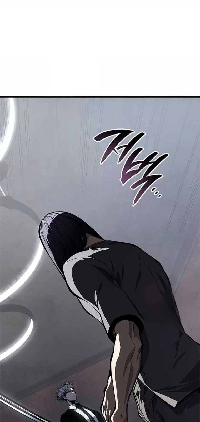 Tạp Huyết Chapter 44 - 3