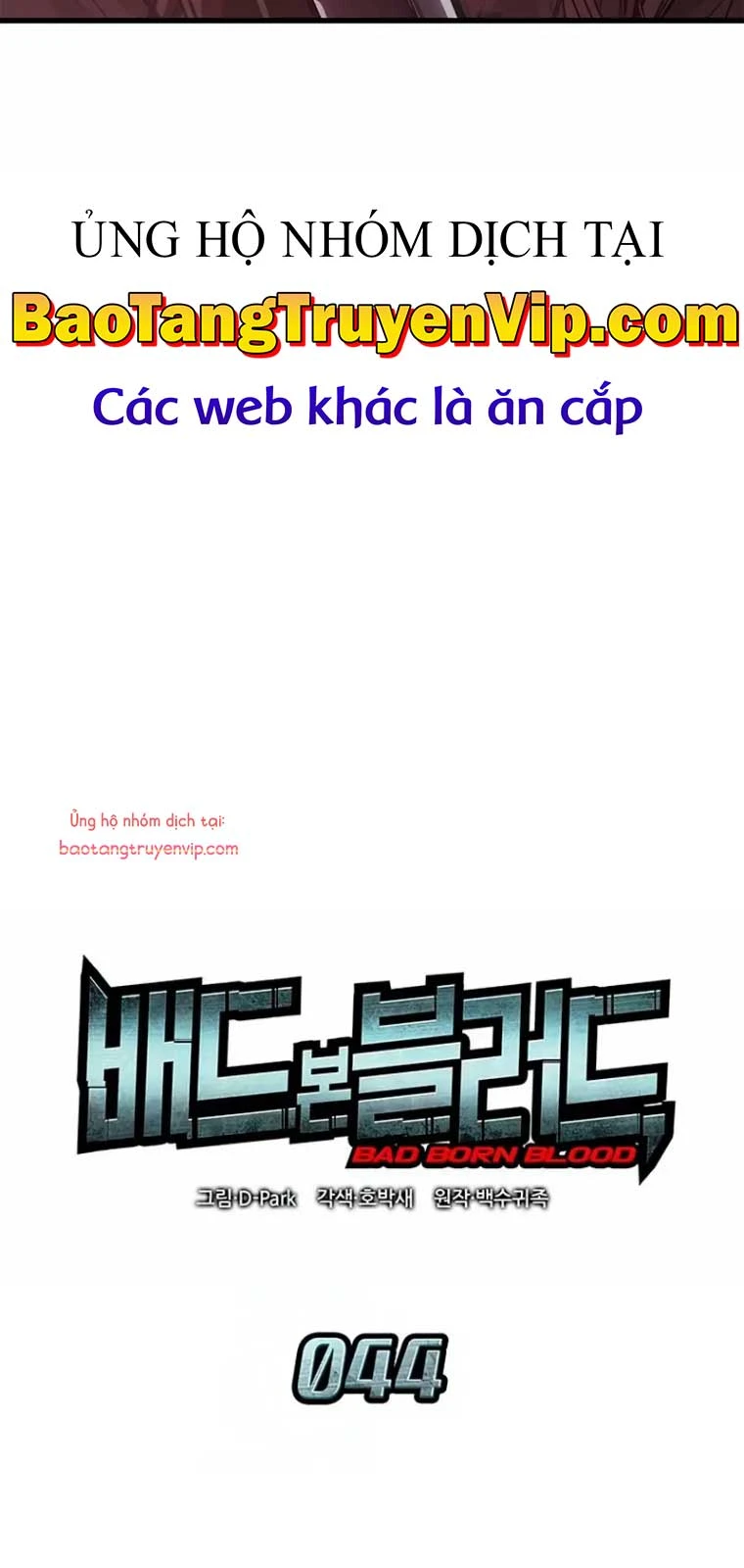 Tạp Huyết Chapter 44 - 6