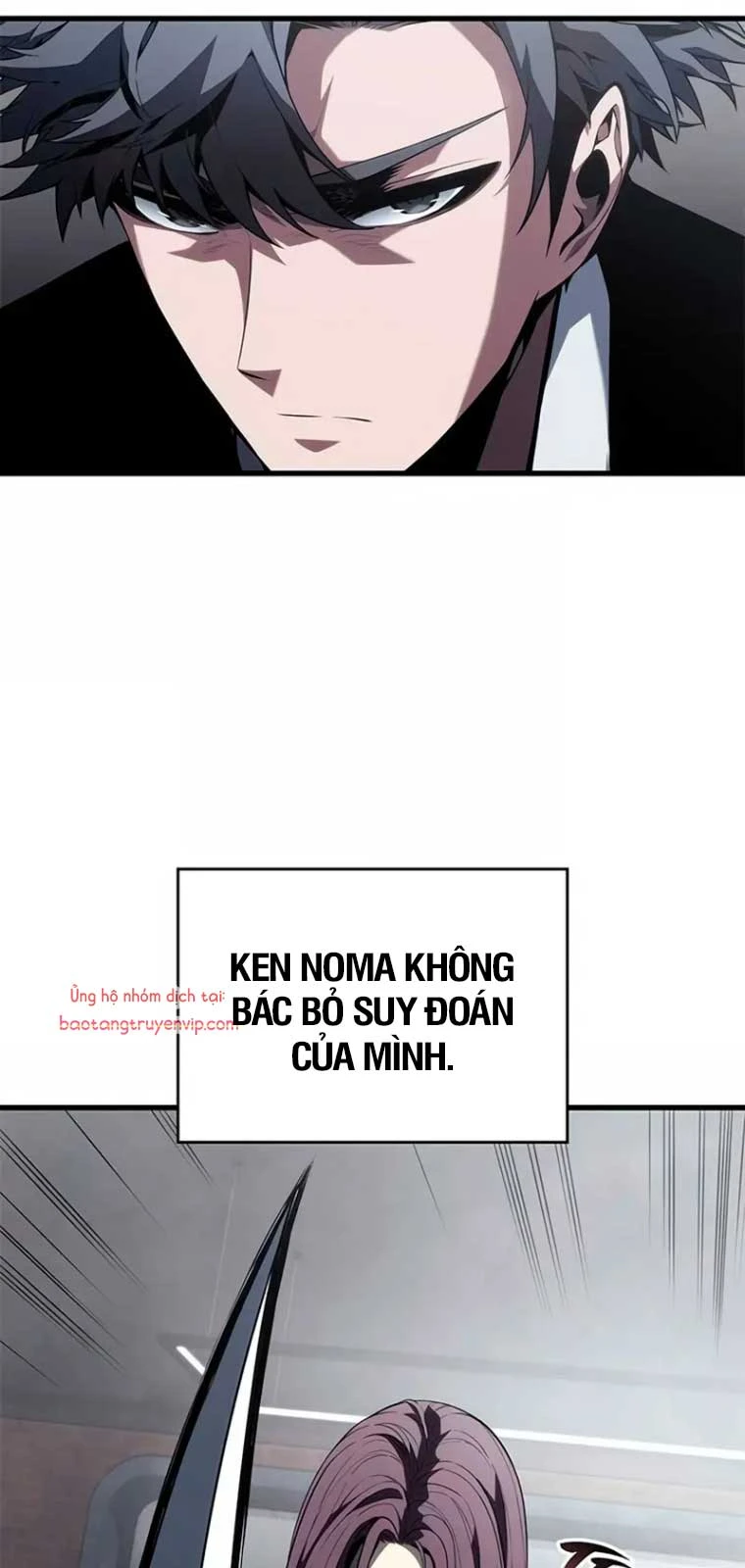 Tạp Huyết Chapter 44 - 9