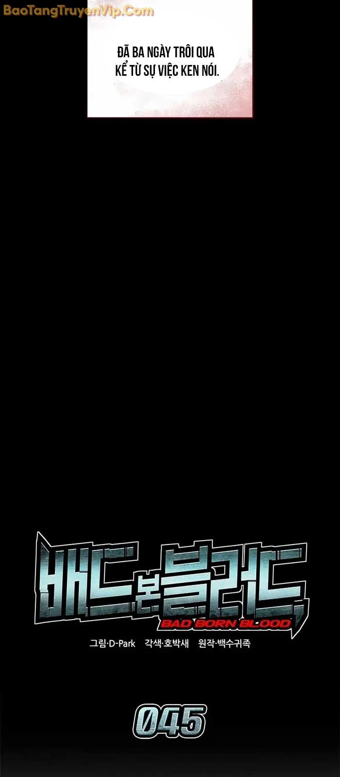 Tạp Huyết Chapter 45 - 7