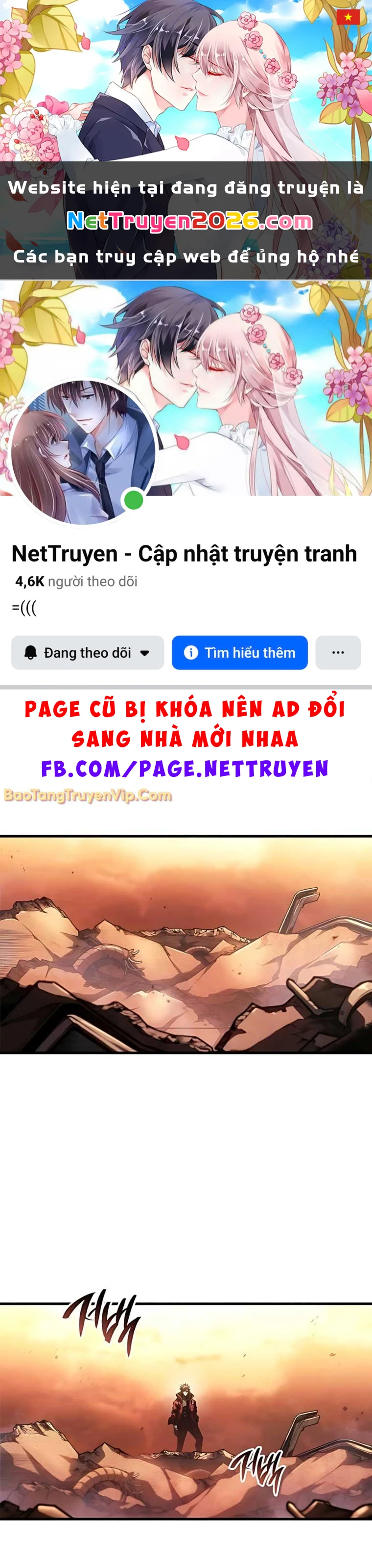 Tạp Huyết Chapter 46 - 1