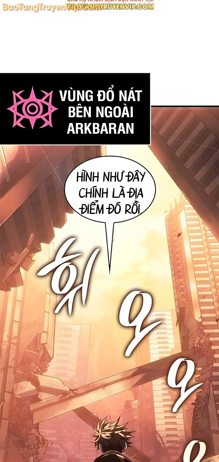 Tạp Huyết Chapter 46 - 3