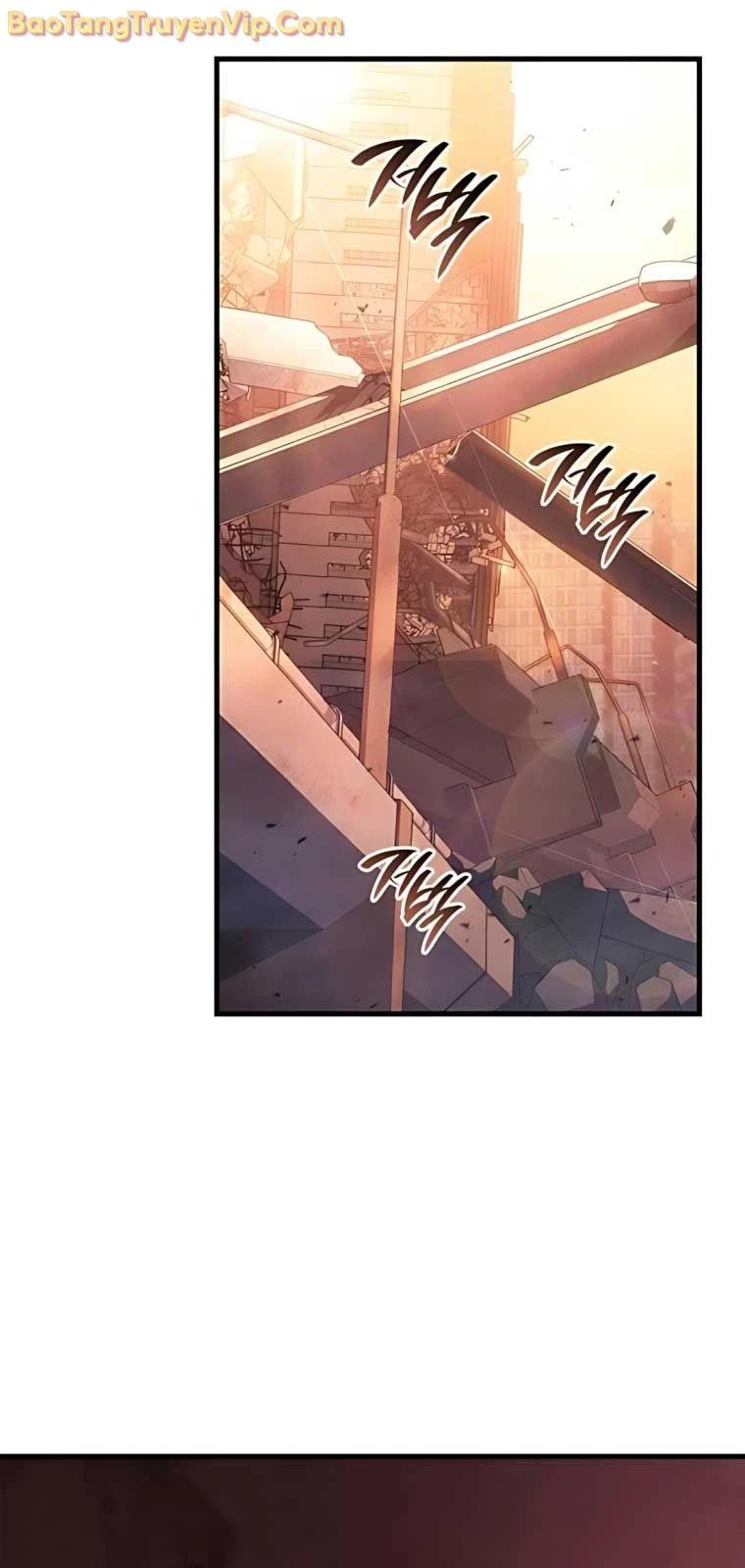 Tạp Huyết Chapter 46 - 23